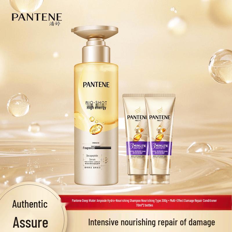 Набор увлажняющего шампуня и кондиционера Pantene
