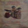 LP Record GRAND OPERA ORCHESTRA  Orchesterstucke Aus Beruhmten Opern MFP6010 Music For Pleas Europe Classical Used