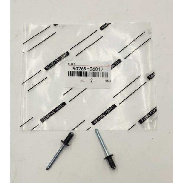 New OEM For TOYOTA 2PCS FUEL LID GAS DOOR RIVETS 90269-06017 90269-06016
