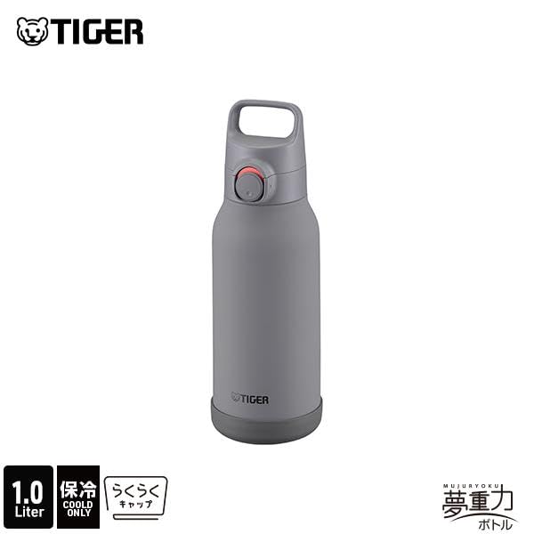 [Integrated Gasket] Tiger Corporation (TIGER) Water Bottle, 1 Liter, One-Push Opening, Stainless Steel Bottle with Handle, Large Capacity, Cold-Only,