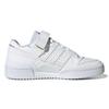 adidas Forum J 'White Iridescent' GY9249