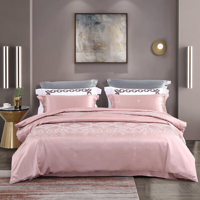 Mercury Home Textiles Light Luxury Pure Cotton Jacquard 4-Piece Bedding Set