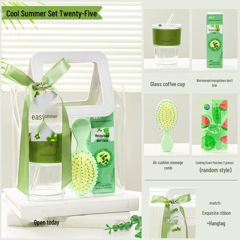 A1 Summer Cooling Wellness Gift Set 25