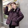Nuovo colore a quadri abbinato cotone invernale abbigliamento donna stile college largo con cappuccio caldo ispessito cappotto alla moda