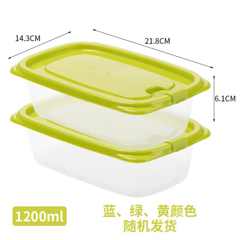 CHAHUA Airtight Food Storage Container Set