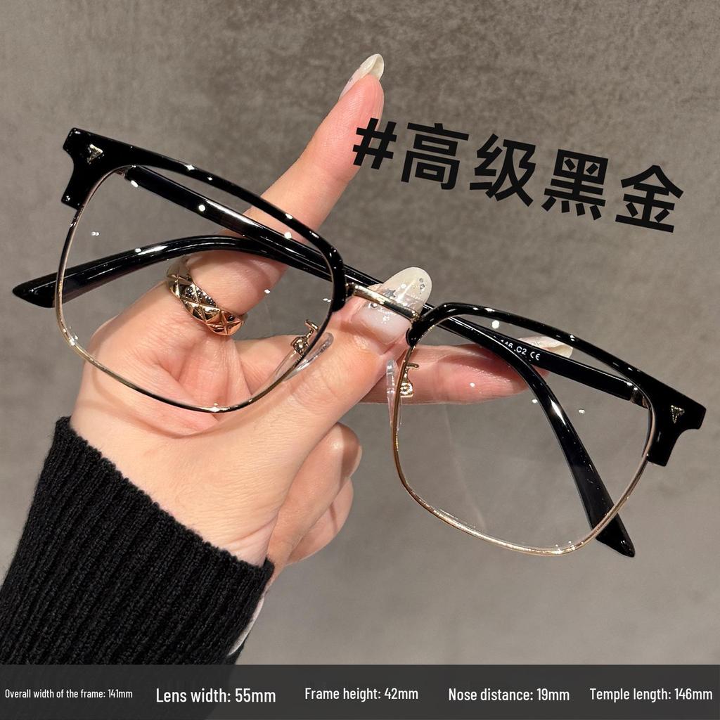 Retro Browline Anti-Blue Light Glasses - Half-Rim Frame for Men & Women, Prescription Compatible
