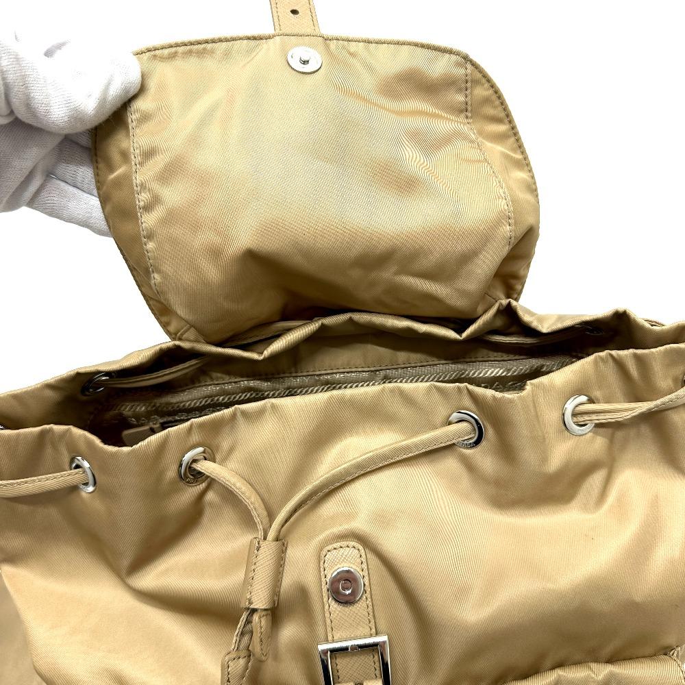 PRADA 1BZ811 Triangle logo Backpack with double pockets and pouch Nylon Beige