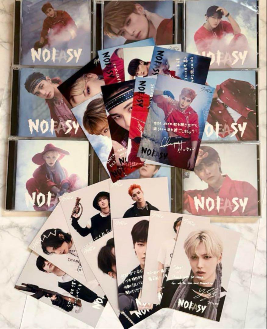 

[USED] NOEASY stray kids Sony Music bonus postcard
