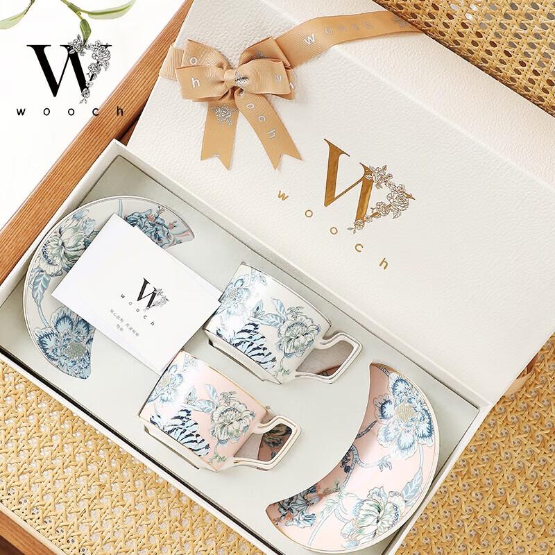 

WOOCH Wishful Bloom Ceramic Cup & Saucer Gift Set