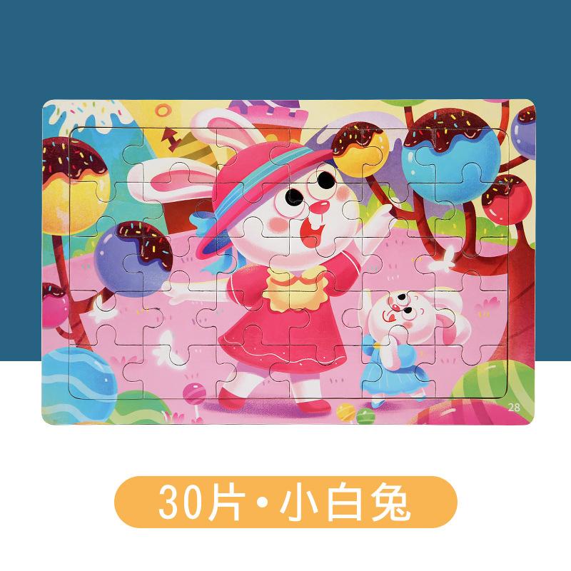 Wooden 30-Piece Puzzle Children'S Early Education Puzzle Cartoon Animal Scene Puzzle Desktop Toy