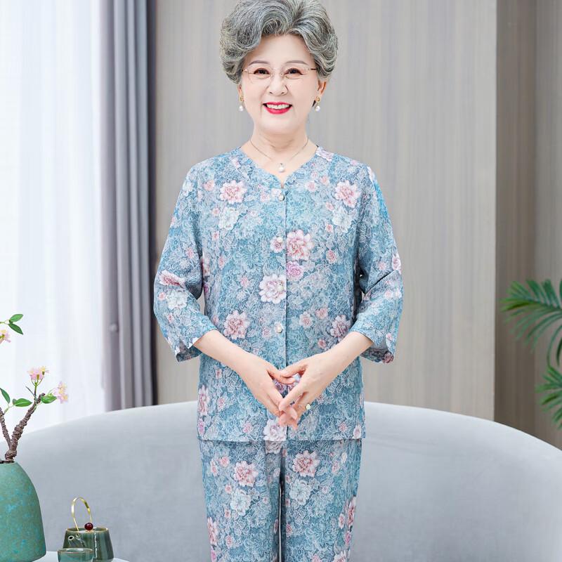 Elderly Women's Chinese Style 3/4 Sleeve Summer Outfit Set