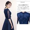 Sorosis Wedding Party Wedding Guest Sleeve Long Dress with Lace Long Perfect for Piano and Size M Women's Dress, Dress, Dress, 3/4 Trim, Chiffon,