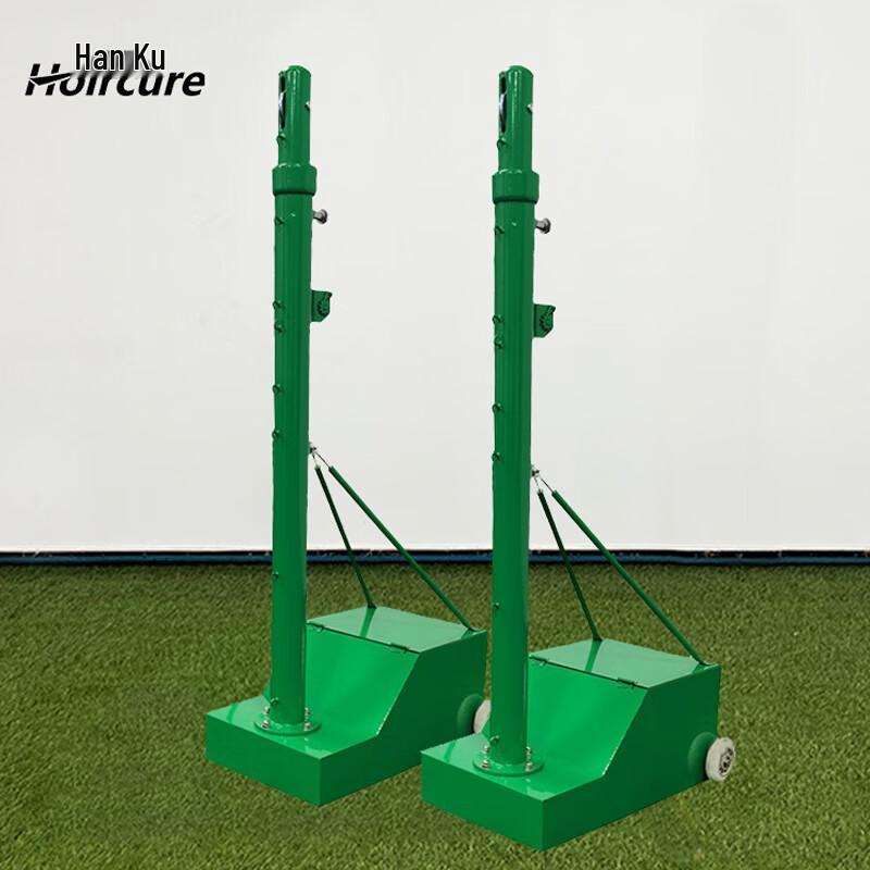 Hoircure Multi-Sport Portable Net System