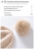 Unisex Cashmere Pom-Pom Hat: Stylish, Knitted, Warm Ear Protection for Autumn & Winter