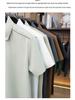 Jin An Men's Seamless Short-Sleeve Spliced Polo Shirt with Half-Zip and Split Hem