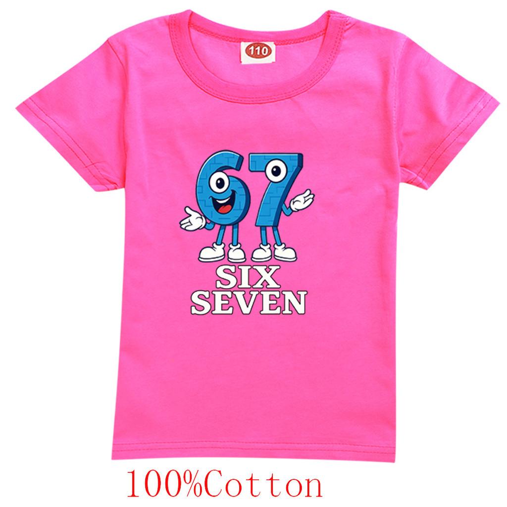9194 Kids Boys Girls Steal a Brainrot 67 Six Seven Print Short Sleeves Cotton T-Shirt