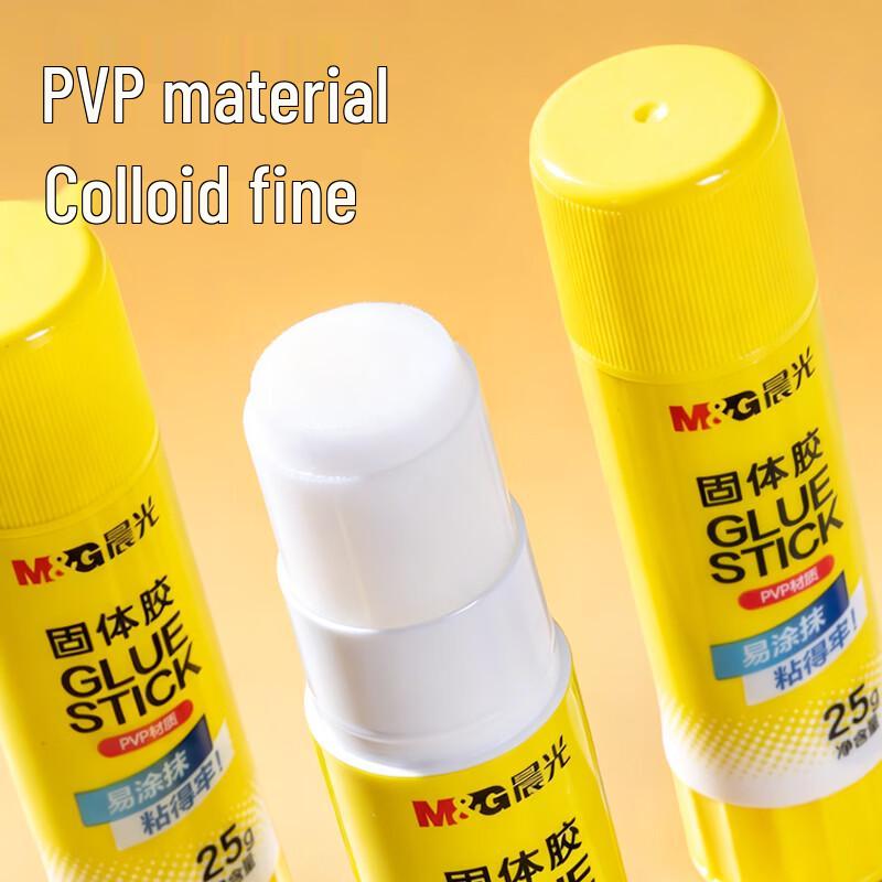 M&G Fast-Drying Solid Glue Sticks