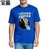 Tee Shirt Cotton Vintage Tshirt Silver Surfer Riding Cosmic Wave ONeck Unisex Tshirt Fashionable Essential Teeshirts Short