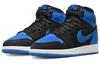 Jordan 1 Retro High OG Royal Reimagined GS FD1437-042