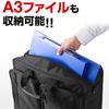 Sanwa Direct Business Bag, Garment Bag, Large Capacity, Suit Storage, A315.6 Wide Laptop Compatible, Business Trip Bag for 1-2 Nights, Lockable,