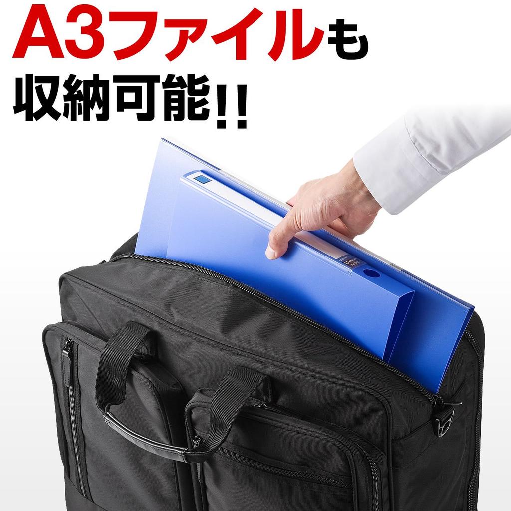 Sanwa Direct Business Bag, Garment Bag, Large Capacity, Suit Storage, A315.6 Wide Laptop Compatible, Business Trip Bag for 1-2 Nights, Lockable,
