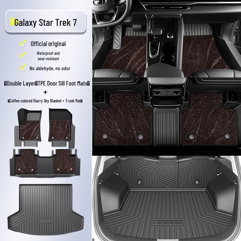 2025 Geely Galaxy Starship 7 TPE Floor Mats - Full Coverage Car Accessories