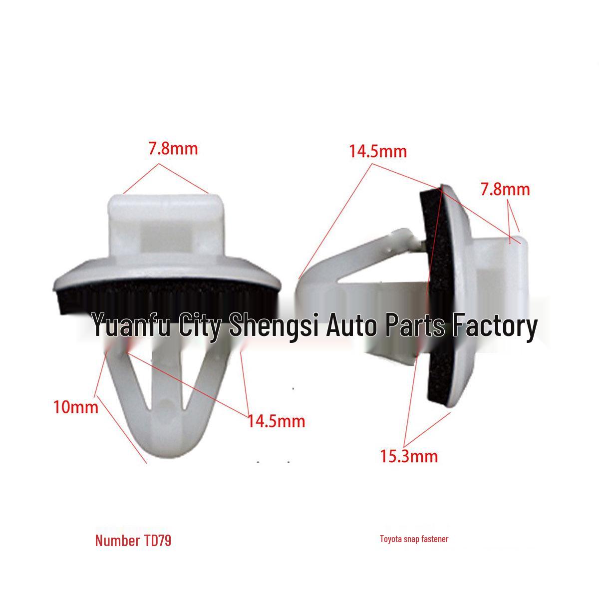 

Toyota Rear Tail Light Combination Buckles for Highlander, Camry, Reiz, Prado, and Land Cruiser Models 10000
