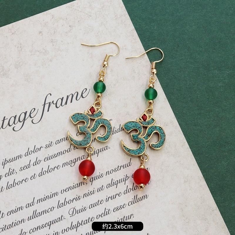 Retro niche design Nepalese exotic Tibetan earrings femininity simple personality handmade earrings