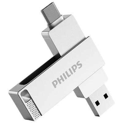 Philips Clé USB haute vitesse