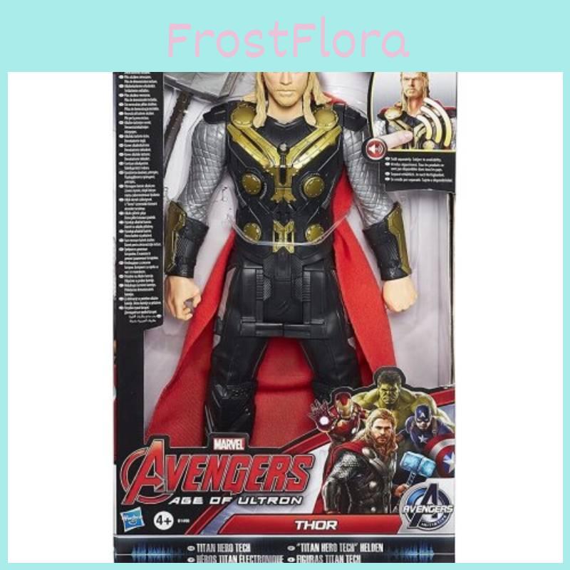 Hulk The Incredible Green Avenger! Pvc Figure With Sound Feature