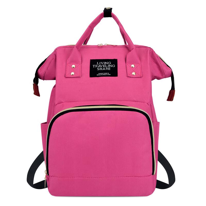 Multi-functional Large Capacity Diaper Bag Backpack