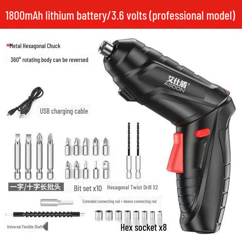 Rechargeable Mini Electric Screwdriver Set - Multifunctional Household Drill Tool