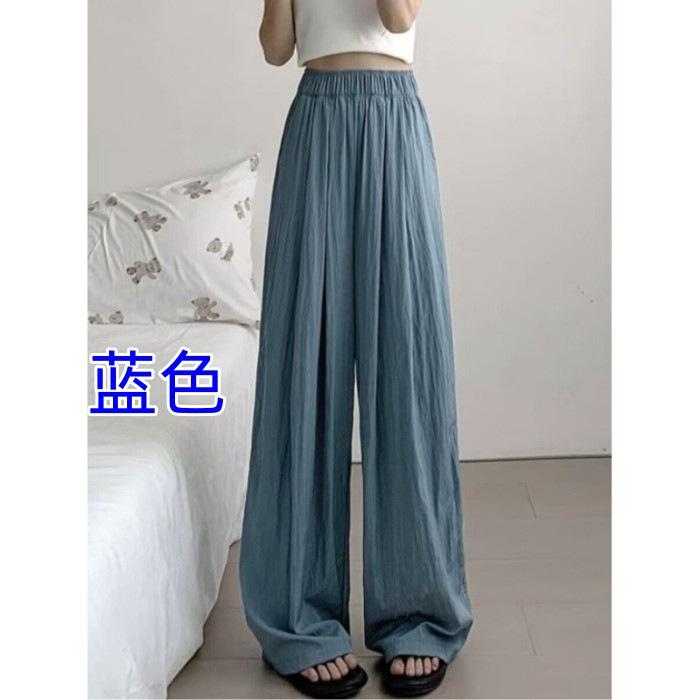 Women's High Waist Wide Leg Pants Loose Straight Trousers Minimalist Ice Silk Yamamoto Pants Fall Lazy Casual Daily Bottoms