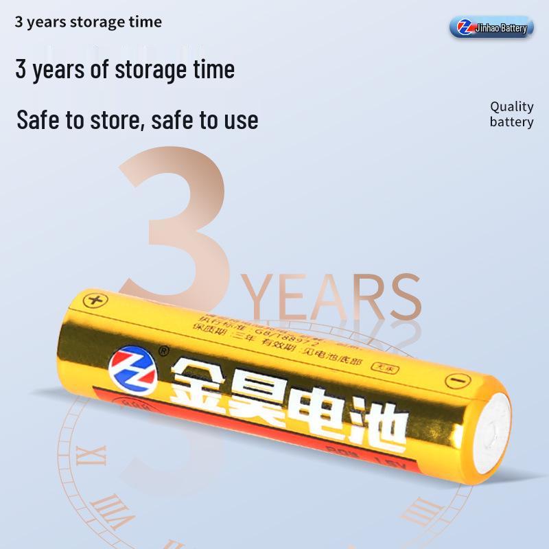 1.5V AA & AAA Alkaline Batteries for Carded Toys & Remotes