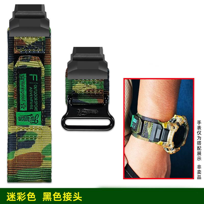 

GBD H1000 Полотновий ремінець для смарт-годинника Casio Smart Sport 3475 GBD-H1000 Модифікований петлевий нейлоновий ремінець Чоловічий браслет для активного відпочинку та спорту GBD-H1000mm