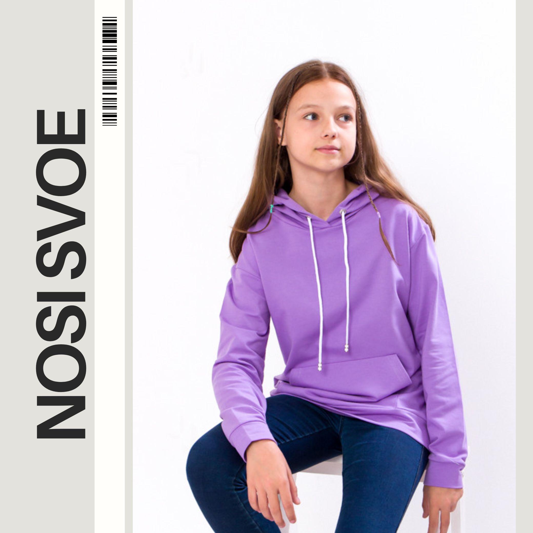 

Hoodie (Girls) Any season 6338-057-2 HC 140 вершковий