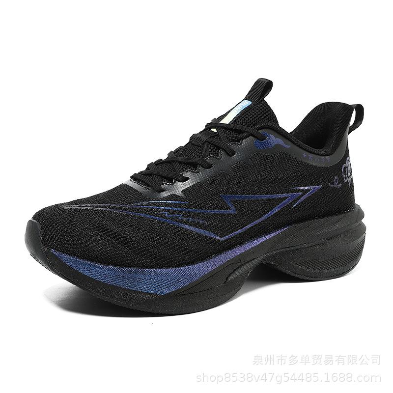 

Stop low-top soft-soled cushioning sneakers outdoor high-elastic comfortable running shoes racing training running shoes 33
