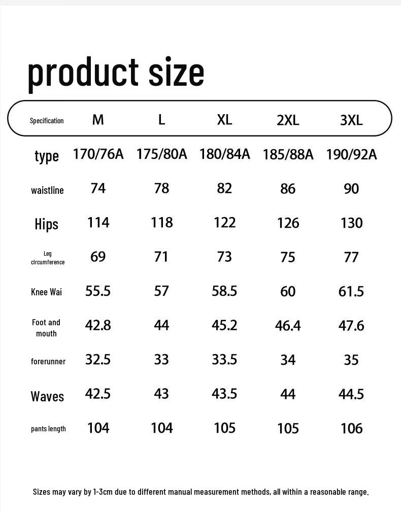 ROMON Men's Pure Cotton Casual Long Pants