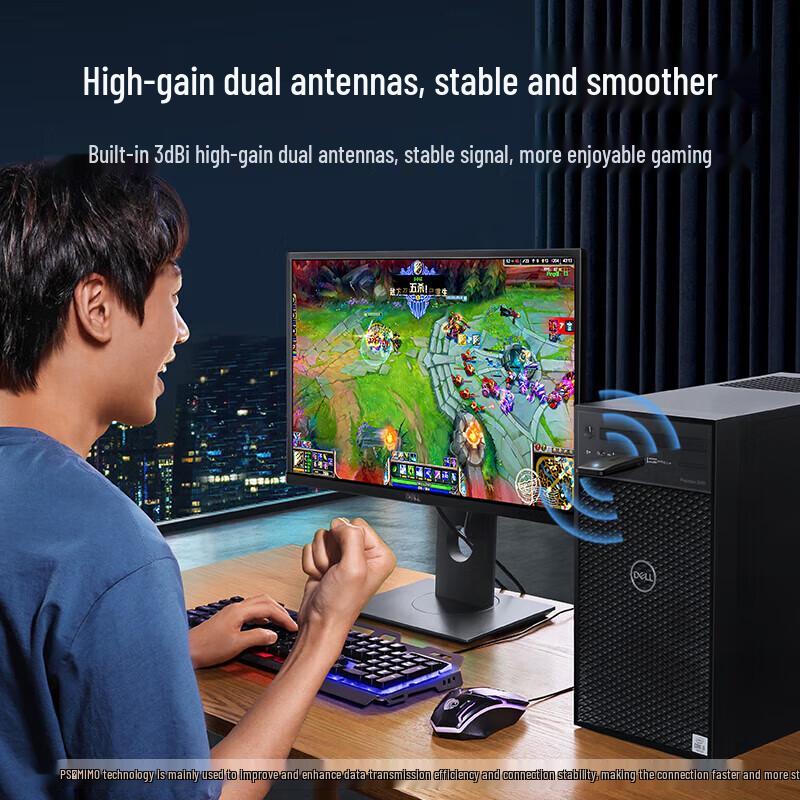 UGREEN AC1300 Dual-Band USB WiFi Adapter (CN Version)