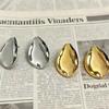 Teardrop Metal Stud Earrings: Gold & Silver, Niche Design, High-End Feel, Versatile for Women
