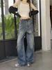 Women's Autumn 2025 High-Waist Multi-Pocket Wide-Leg Jeans