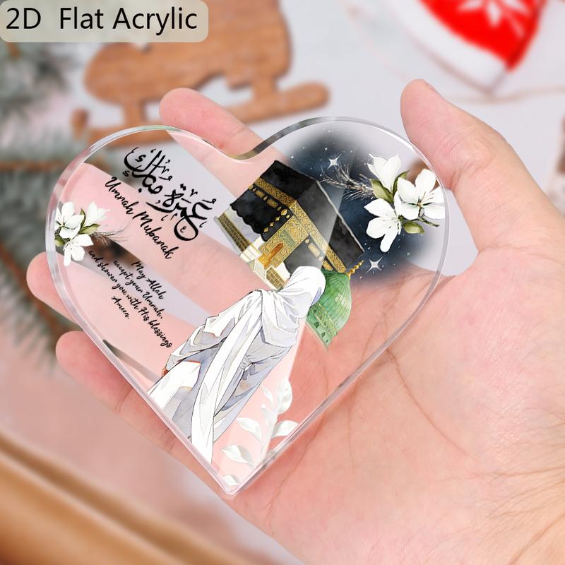 1 pièce Décoration Arabe Omra Moubarak - Panneau de Bénédiction Islamique Hajj en Acrylique avec Traduction Anglaise, Prière Ameen pour une Omra Acceptée & Bénédictions