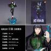Naruto GK Guardian Deity Series Hinata Hyuga Girl Figurine Anime Collectible Model Ornament Gift for Boys