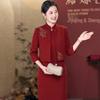 Elegant Chinese Style Red Two-Piece Dress Set