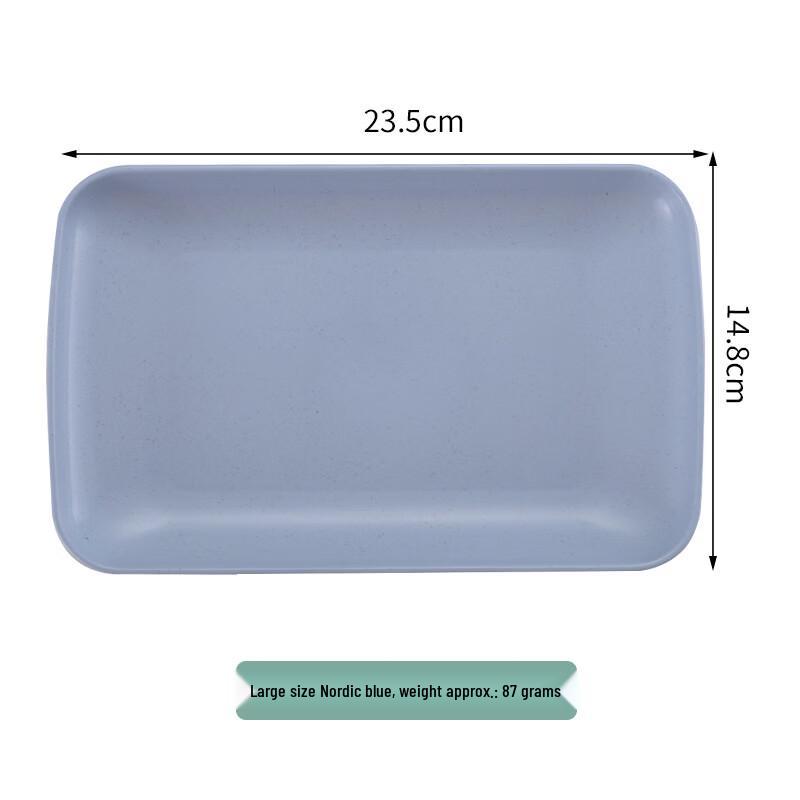 ZISIZ Wheat Straw Rectangular Serving Plate