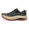 Asics Trabuco Max 3 Black Green Smoke Blue Men Sneakers 1011B800-002