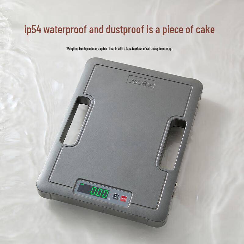 Xiangshan Commercial Electronic Weighing Scales (CN Version)