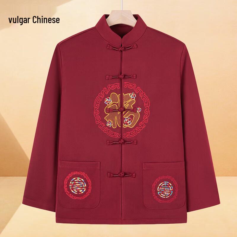 Elderly Women's Red Tang Suit Jacket