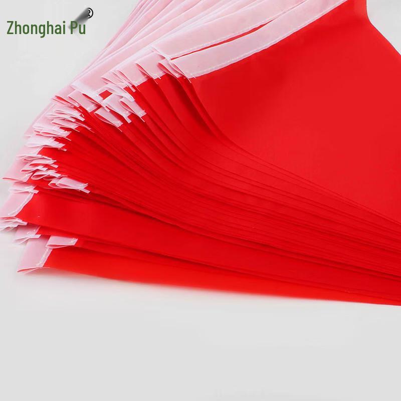 Small Red Triangular Hand-held Training Flag