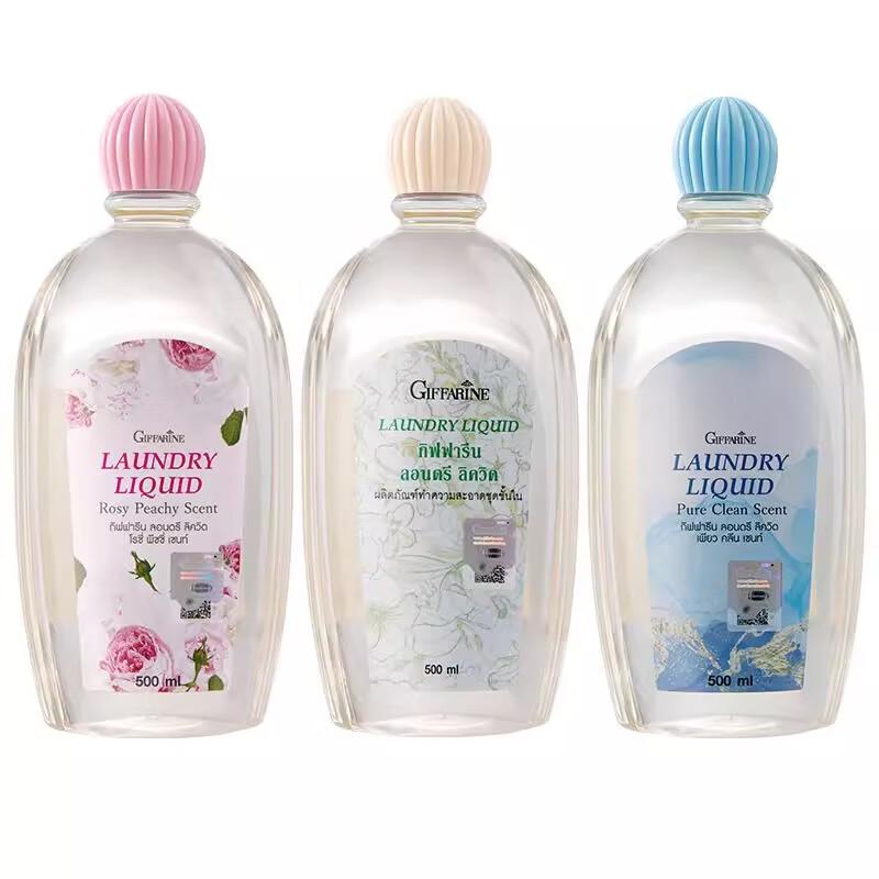 GIFFARINE Lingerie Laundry Detergent